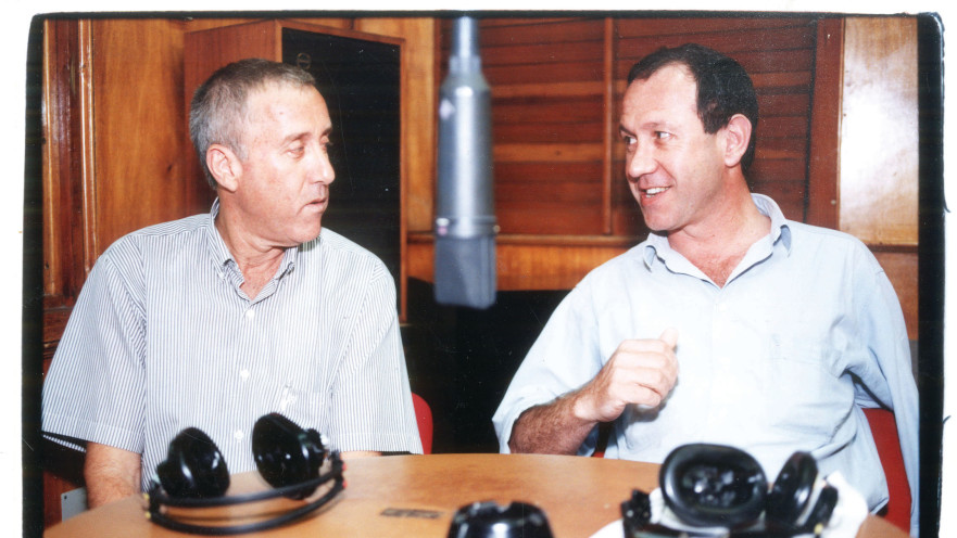 יומן הבוקר ב"קול ישראל" עם חנן קריסטל וגבי גזית, 1993