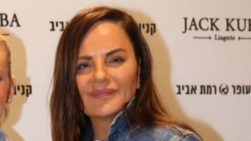 אופירה אסייג