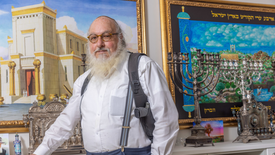 יונתן פולארד