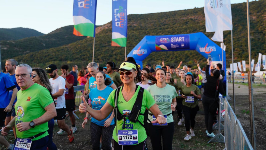 מרוץ בשביל המחר