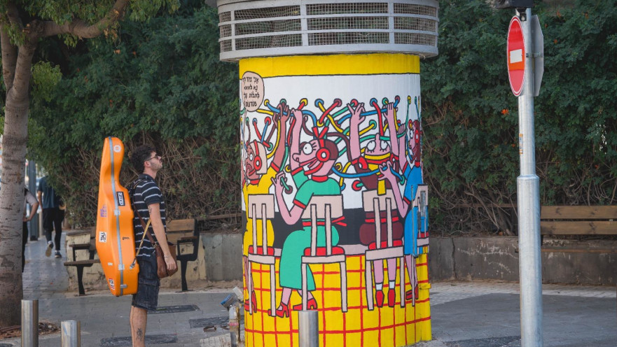 פירי הבזק כקנבסים לאמנים בתל אביב