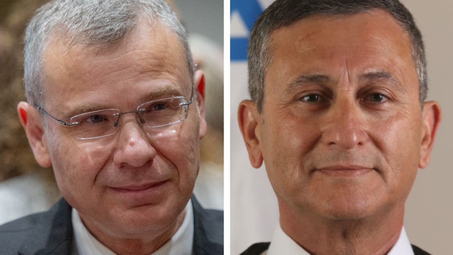 יוסף בן חמו, יריב לוין