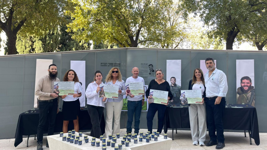 מסע לזכרם של חמישה מבוגרי מכינת מיתרים-לכיש