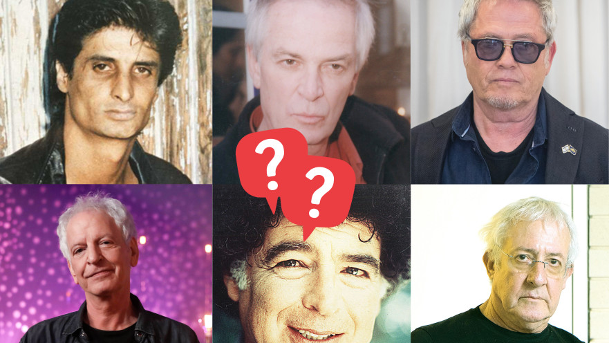 שלמה ארצי, אריק איינשטיין, זוהר ארגוב, גידי גוב, מאיר אריאל, שלום חנוך