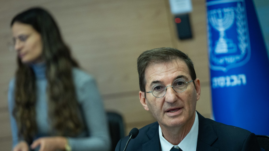 בועז ביסמוט