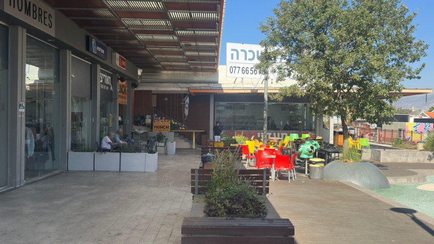 קריית שמונה, העסקים שוממים