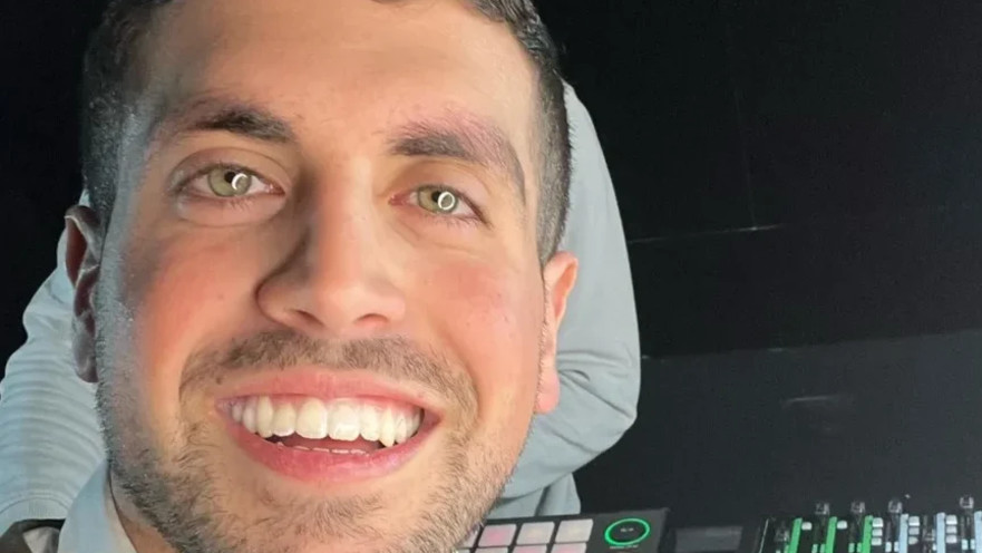 אריאל ג׳יאן