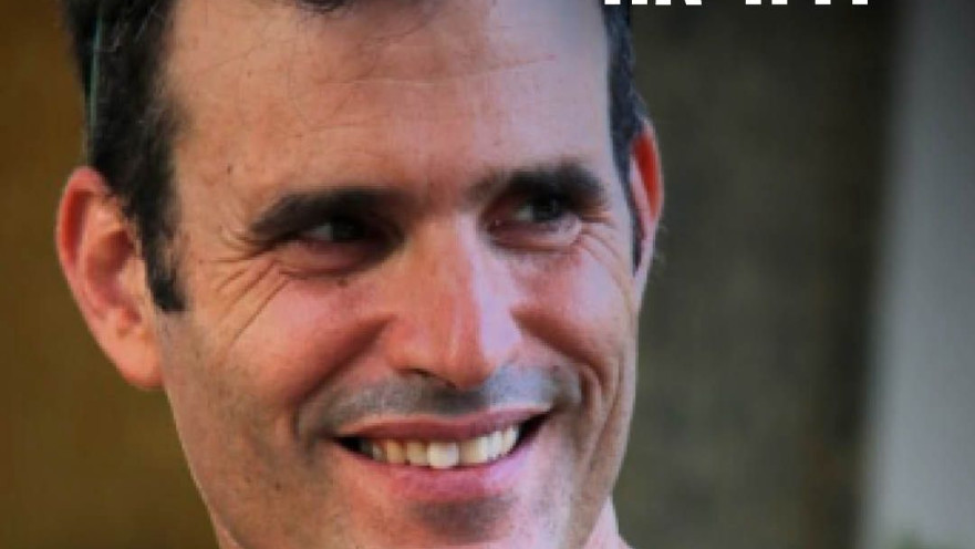 דרור אור ז"ל