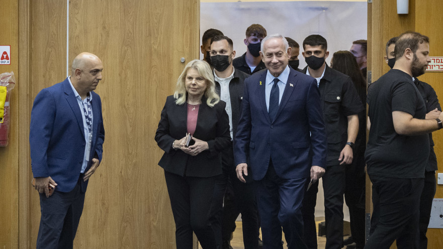 בנימין ושרה נתניהו