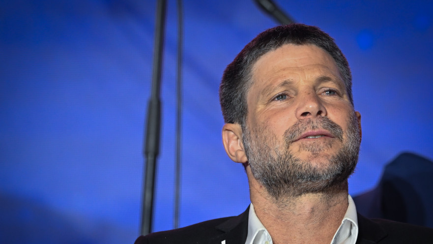 בצלאל סמוטריץ