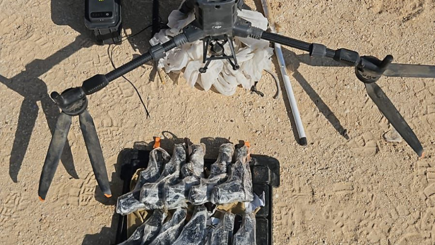 תיעוד האקדחים והרחפן 