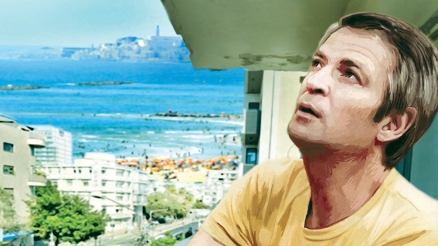 אריק איינשטיין (איור: אורי אינקס)