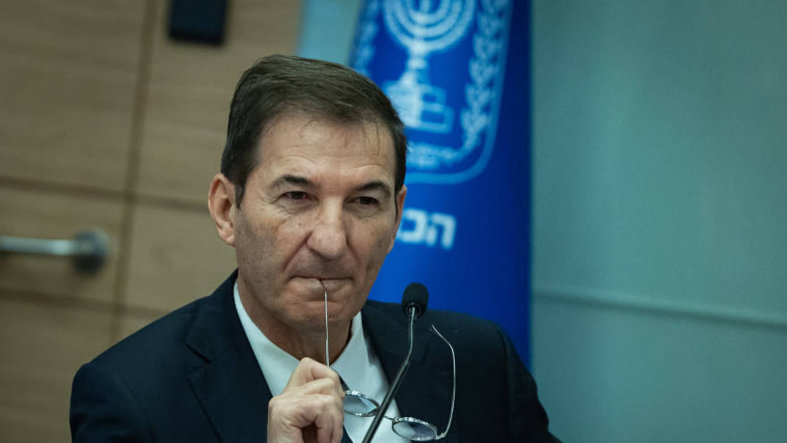 בועז ביסמוט