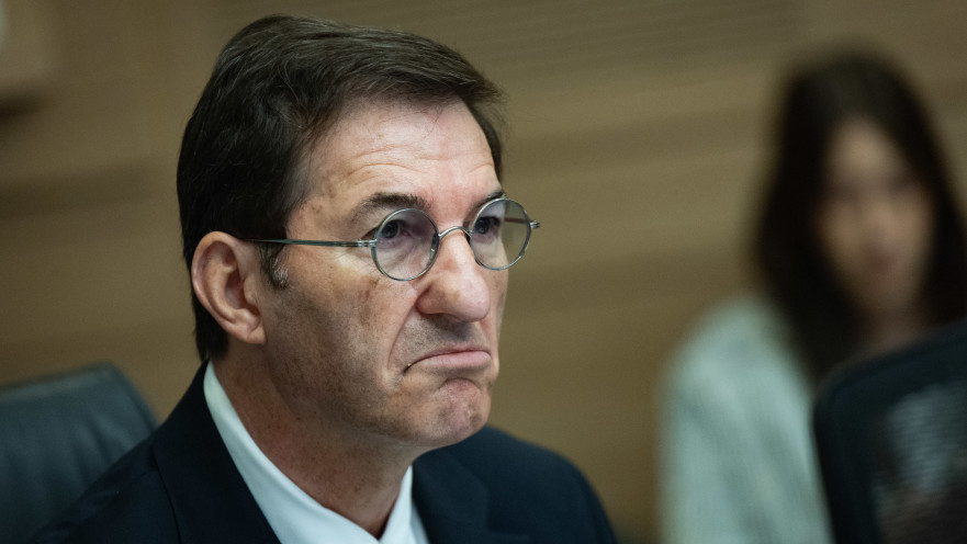 בועז ביסמוט