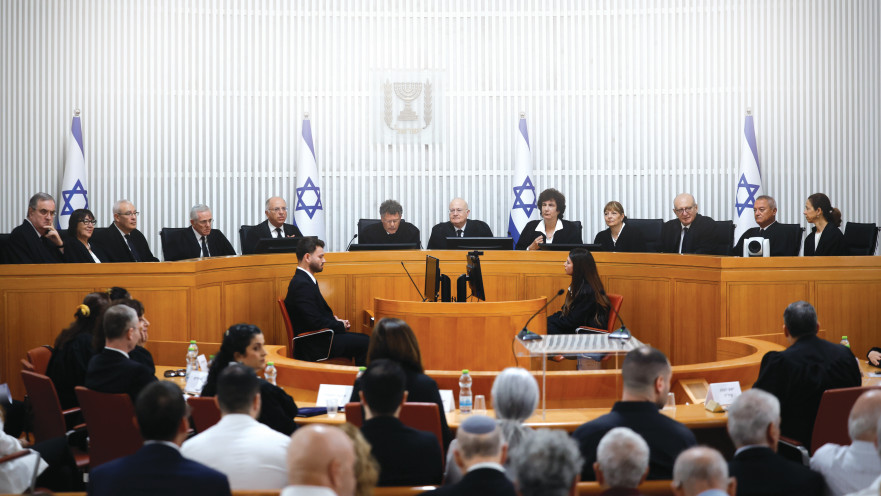 שופטי העליון בטקס הפרידה מיוסף אלרון ספטמבר 2025