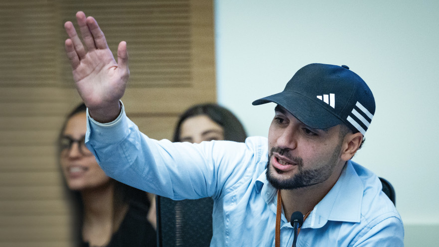 פעיל הימין מרדכי דוד בוועדה לביטחון לאומי, 24.11.25