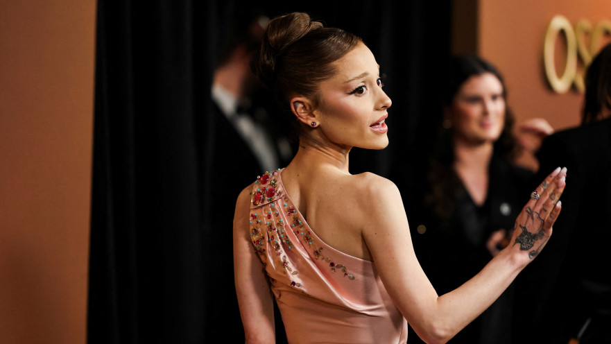 אריאנה גרנדה