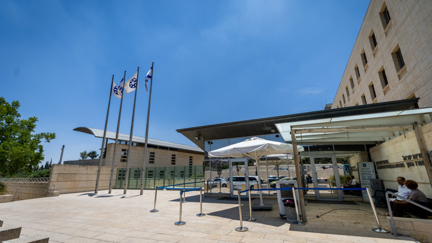 בניין משרד החוץ