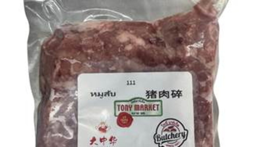 בשר לבן של ד.ל שירותי מזון סיני מ.ק 1997 בע"מ