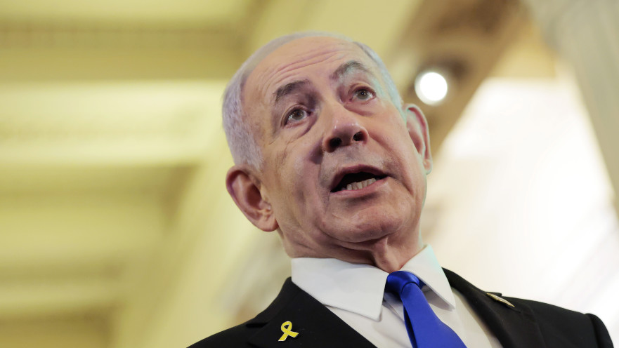 בנימין נתניהו