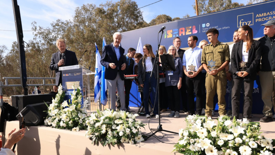 כנס שגרירים נוצרים