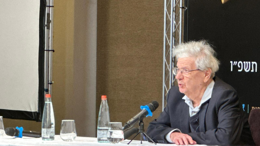 אהרן ברק בבכנס העמותה למשפט ציבורי בחיפה