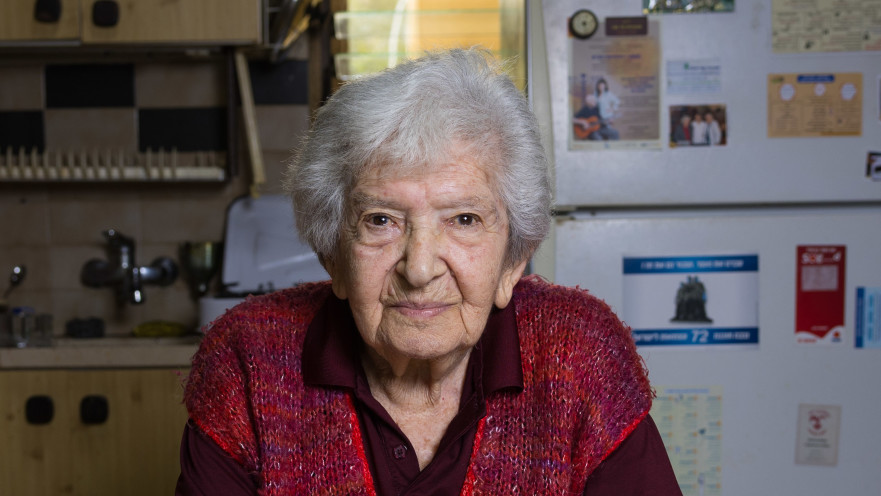 שרה אפשטיין 