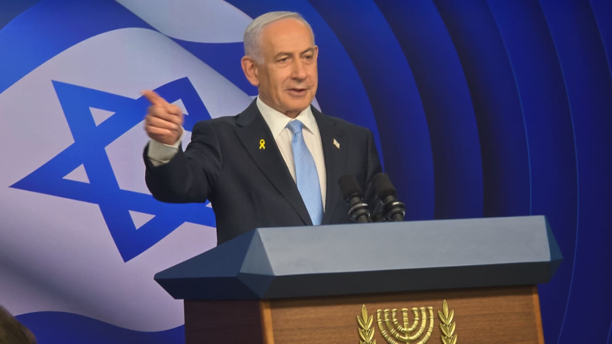 בנימין נתניהו