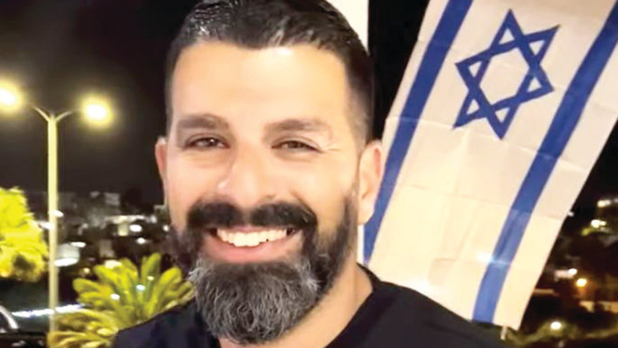 אלירן מזרחי ז"ל 