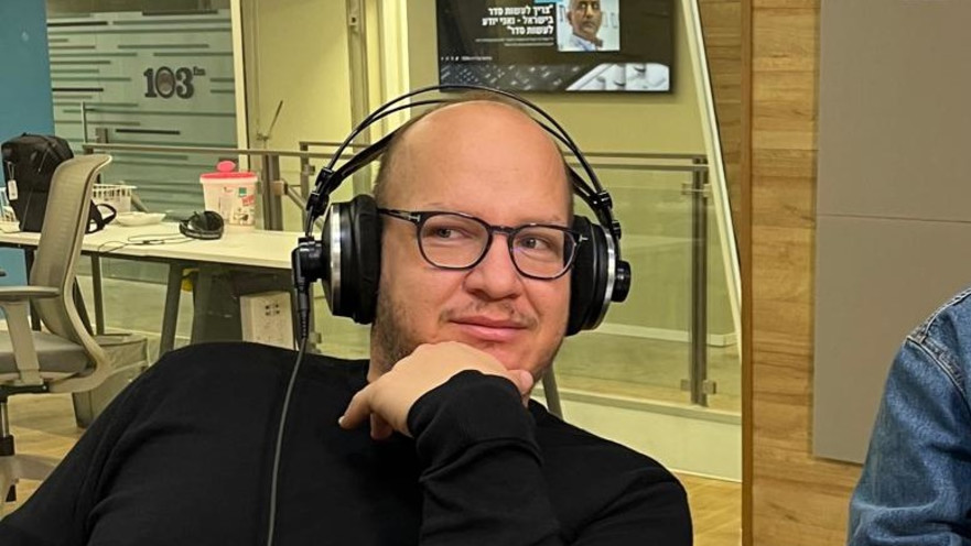 חיים לוינסון