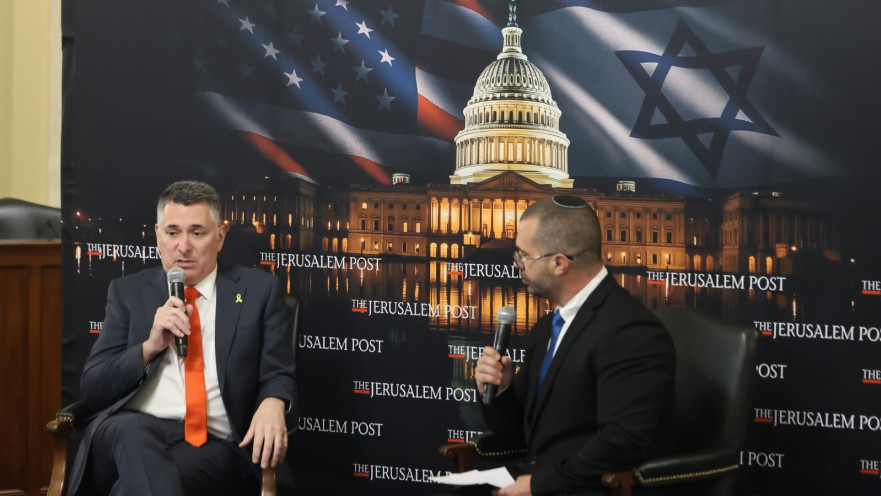 השר גדעון סער בכנס הג'רוזלם פוסט