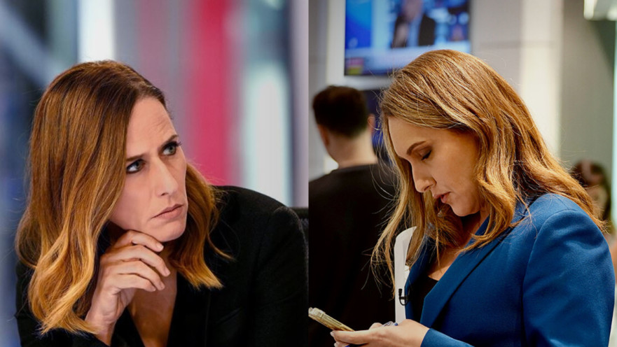 קרן מרציאנו, יונית לוי