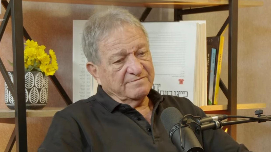 שייע פייגנבוים