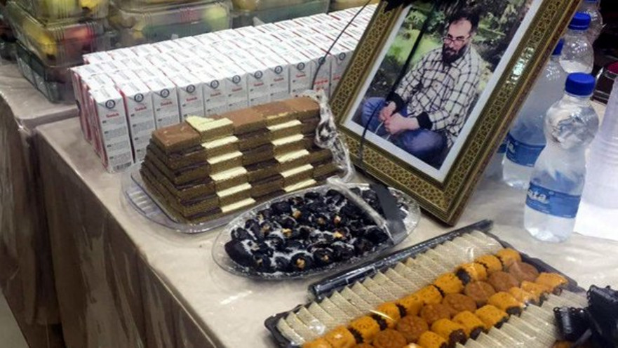 אזכרה למוחמד חוסיין טאג'יק