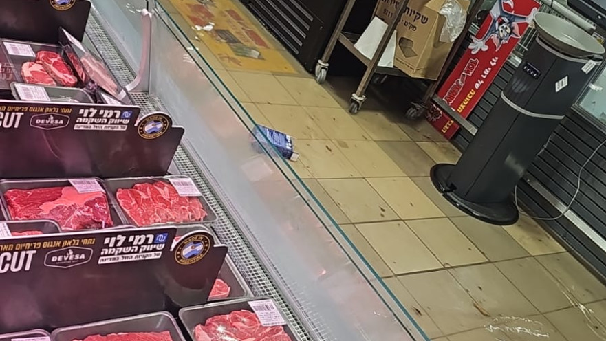 הצפה ברמי לוי יבנה