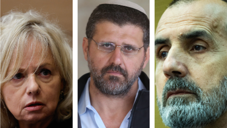 דני לוי, אביחי בוארון, גלי בהרב מיארה