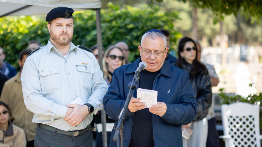 שנתיים לנפילתו: גדי איזנקוט, באזכרת בנו גל ז״ל