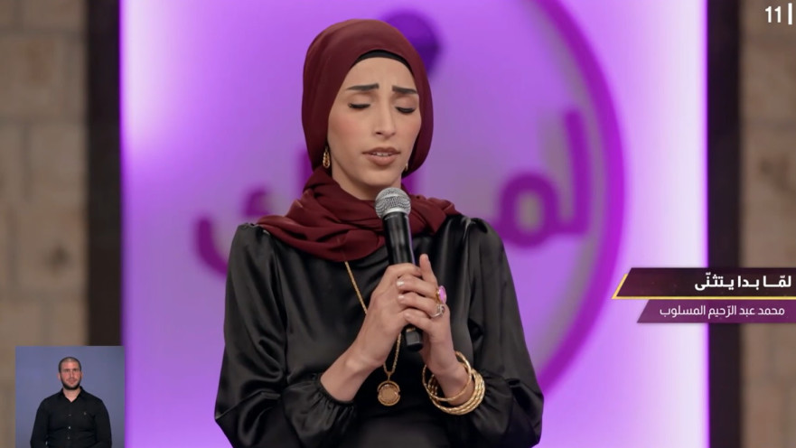 אל-מייק אילכ