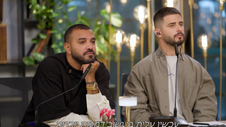 עדן חסון, איתי לוי, "הכוכב הבא לאירוויזיון"