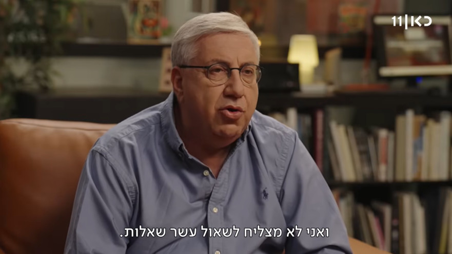 יעקב ברדוגו
