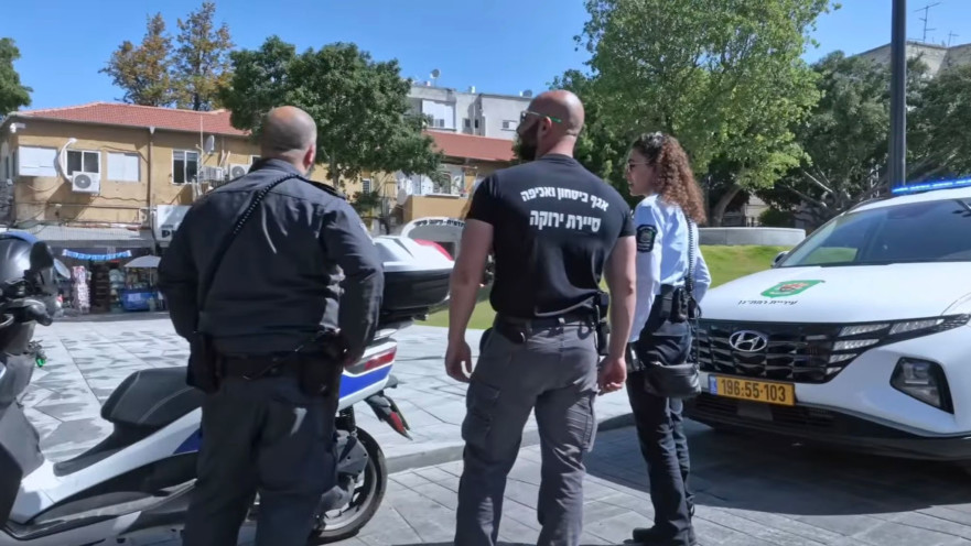 הסיירת הירוקה העירונית