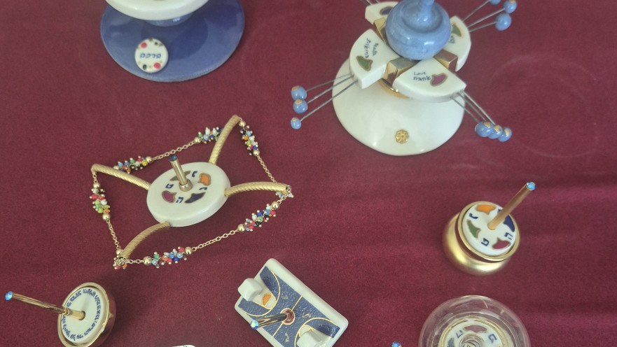 סביבונים של ערן גרבלר