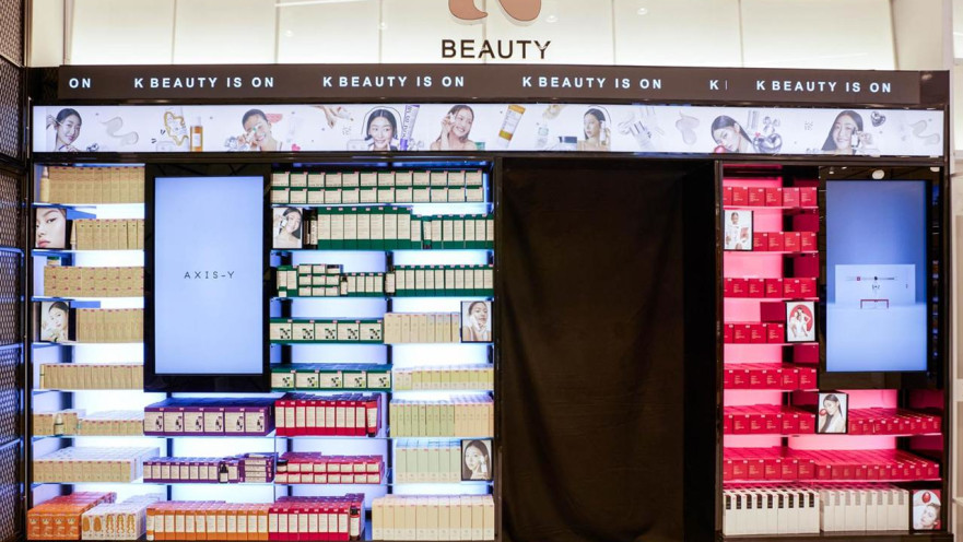 סניף סופר-פארם גלרי גלילות