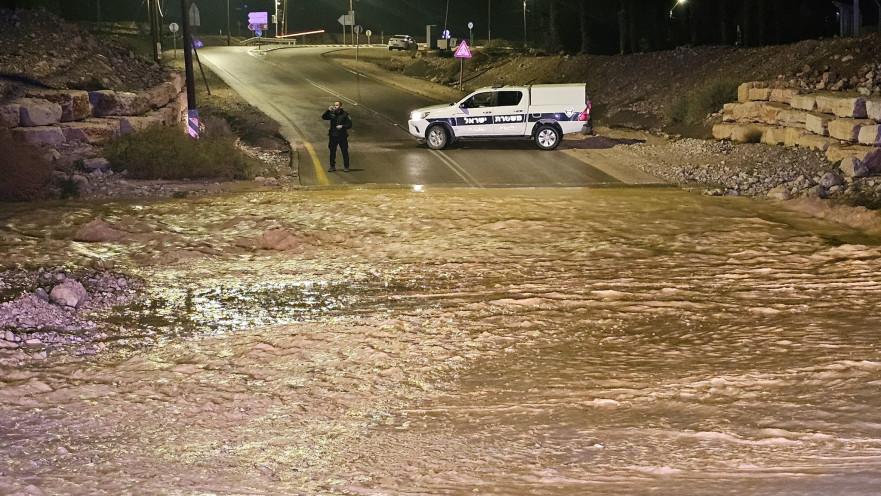חסימות כבישים עקב מזג האוויר
