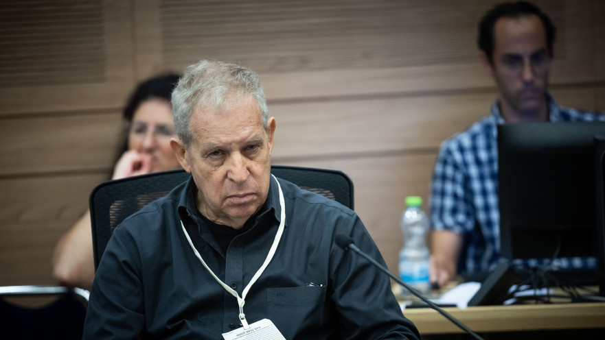 גיורא איילנד