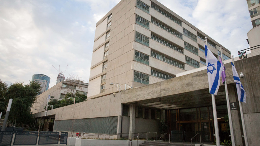 בית משפט השלום בתל אביב