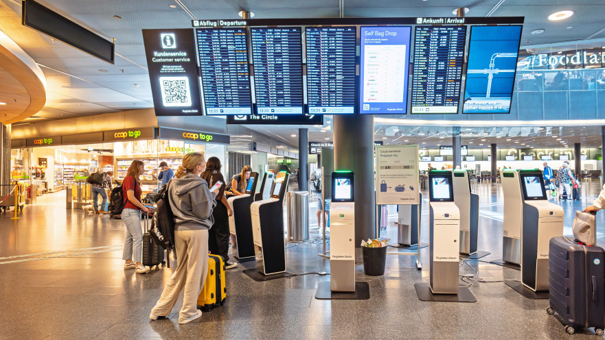 שדה התעופה בציריך