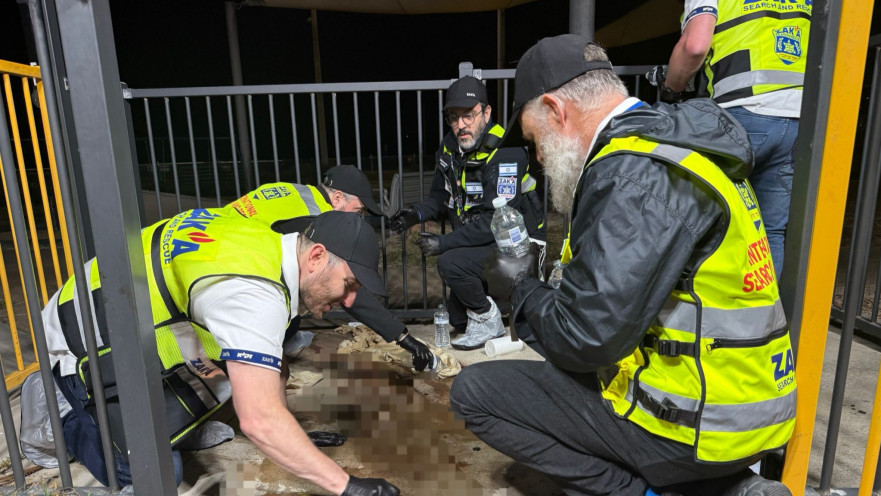מתנדבי זק"א בזירת הפיגוע בסידני אוסטרליה