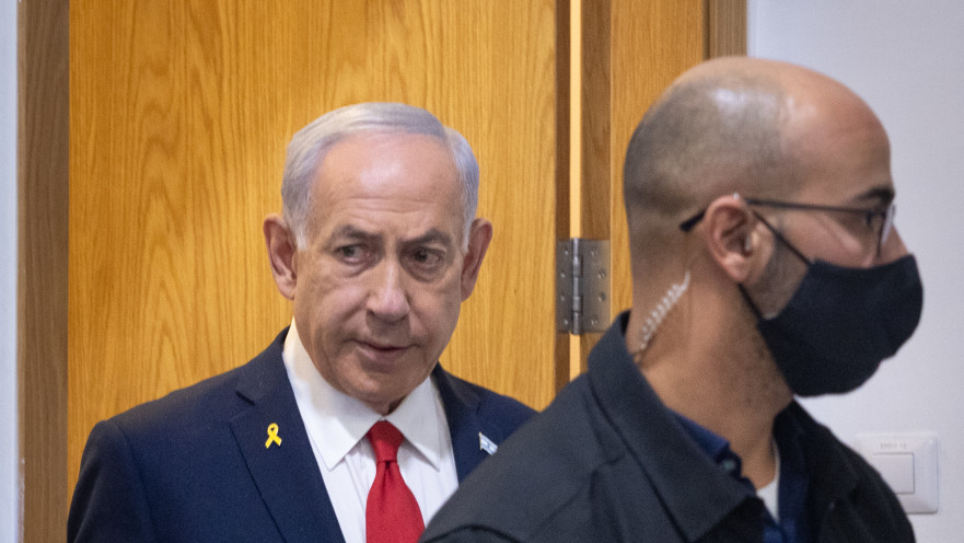 בנימין נתניהו בבית המשפט