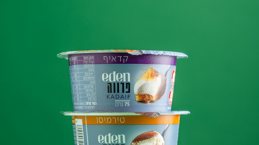 עדן קינוחים